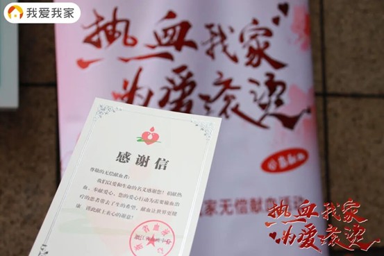 1764122170098.jpg 图片2.jpg