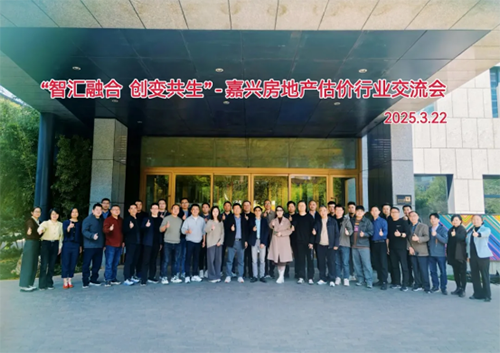 微信图片_20251222112415_42_2 拷贝.png