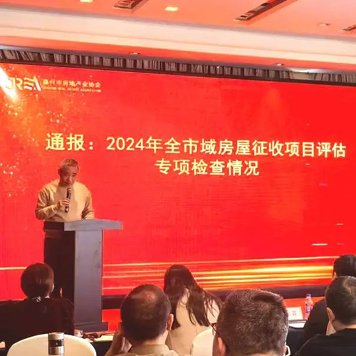 微信图片_20251222112424_44_2 拷贝.png