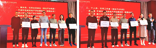 微信图片_20251222112428_45_2 拷贝.png