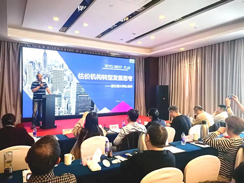 微信图片_20251222112447_49_2 拷贝.png